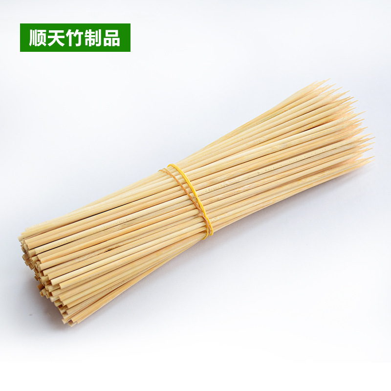 竹签子厂家批发4.0mm*20/25/30/35/40/45/50cm烧烤大肉面筋18公斤|ms