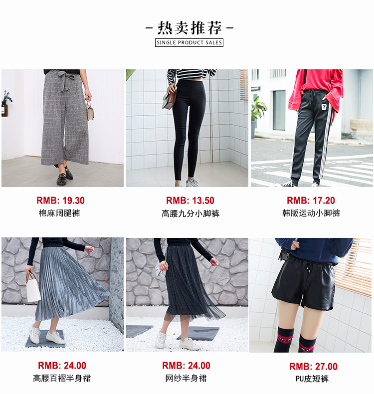 Pentalon léger en lin - Ref 3434461 Image 18