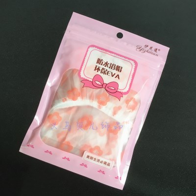 微信图片_20180721175839