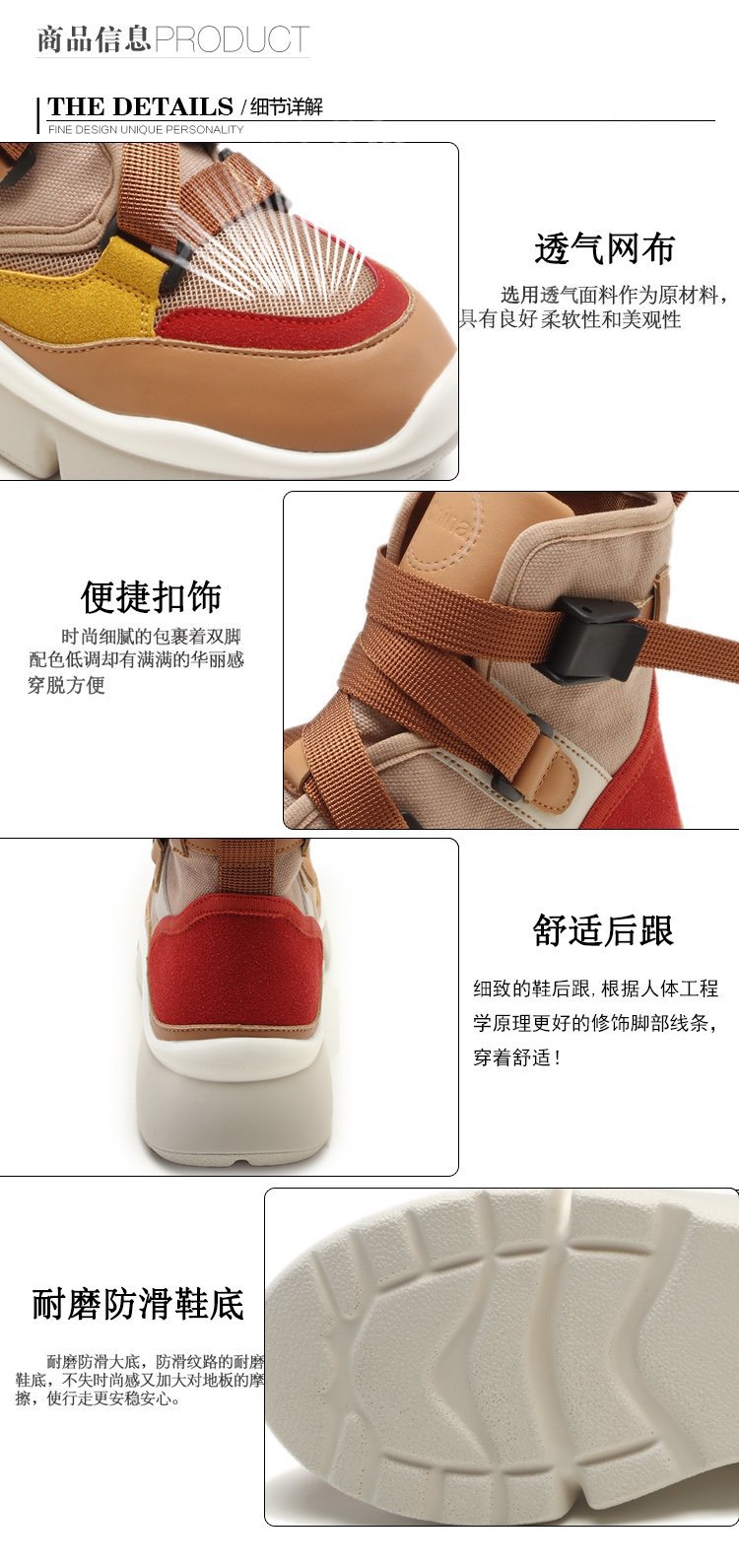 Bottes femme en PU artificiel - Ref 3355188 Image 9