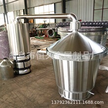 ᄾOСͼ 304P䓰׾s ׾ s