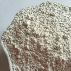 其他非金属;非金属粉末;涂料增稠剂