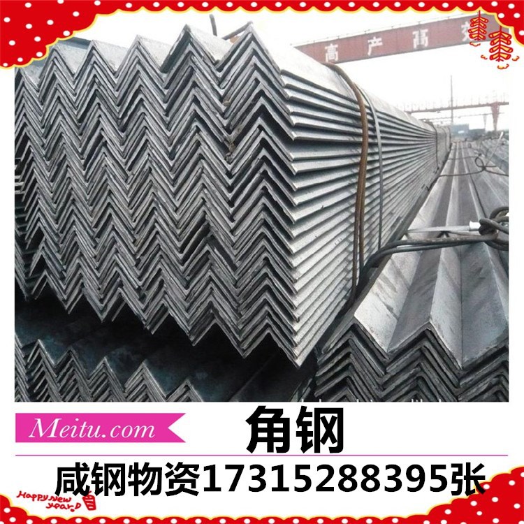 苏州支架角钢110*10镀锌角钢 90*56不等边三角钢 冲孔角钢货架