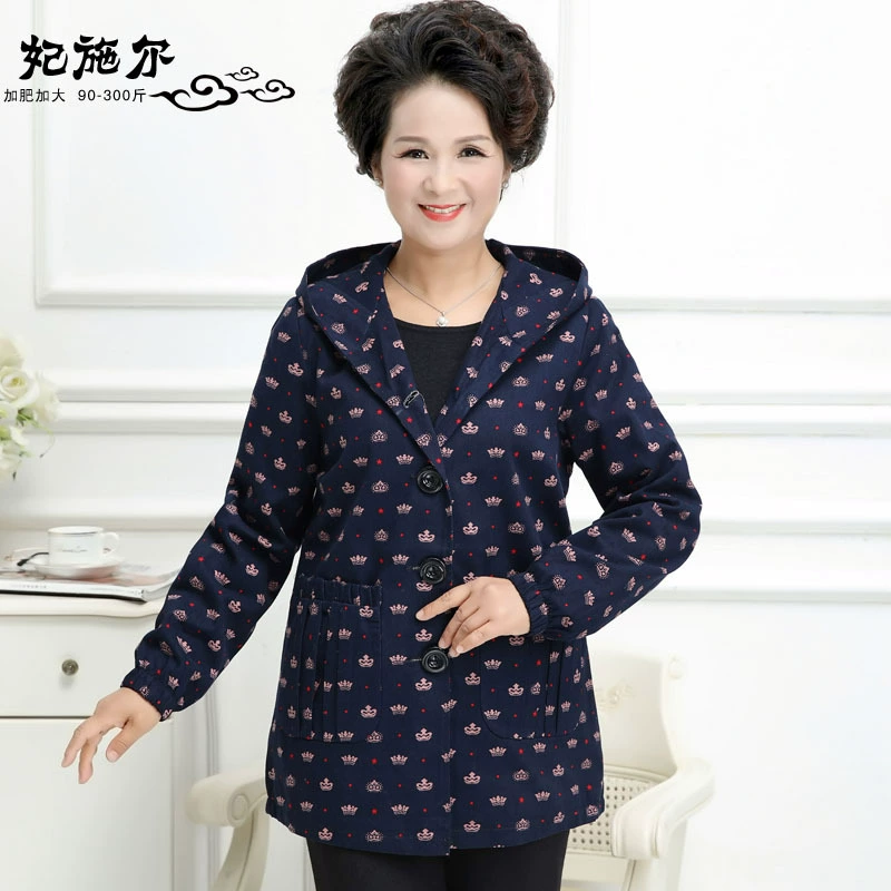 2010 для среднего и пожилого возраста плюс удобрения плюс осеннее пальто, женские пять цветных узоров 7XL240 кг, можно носить на улице