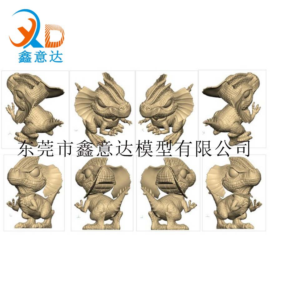 QQ截图20140323172238