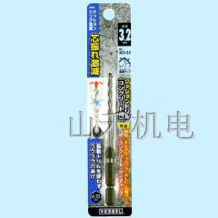 ���ݹ����ձ�����VESSEL����ACD-3.0��ACD-3.2��ACD-3.4