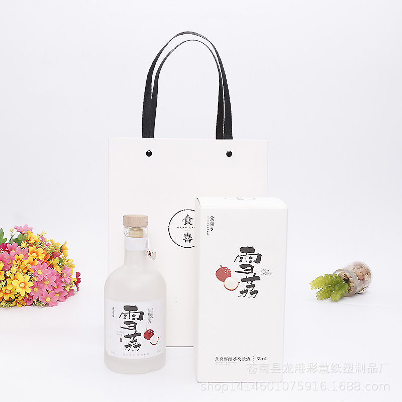 水果酒盒定 做桑葚酒果酒桂花酒荔枝酒纸盒 网红酒双支三支礼品盒
