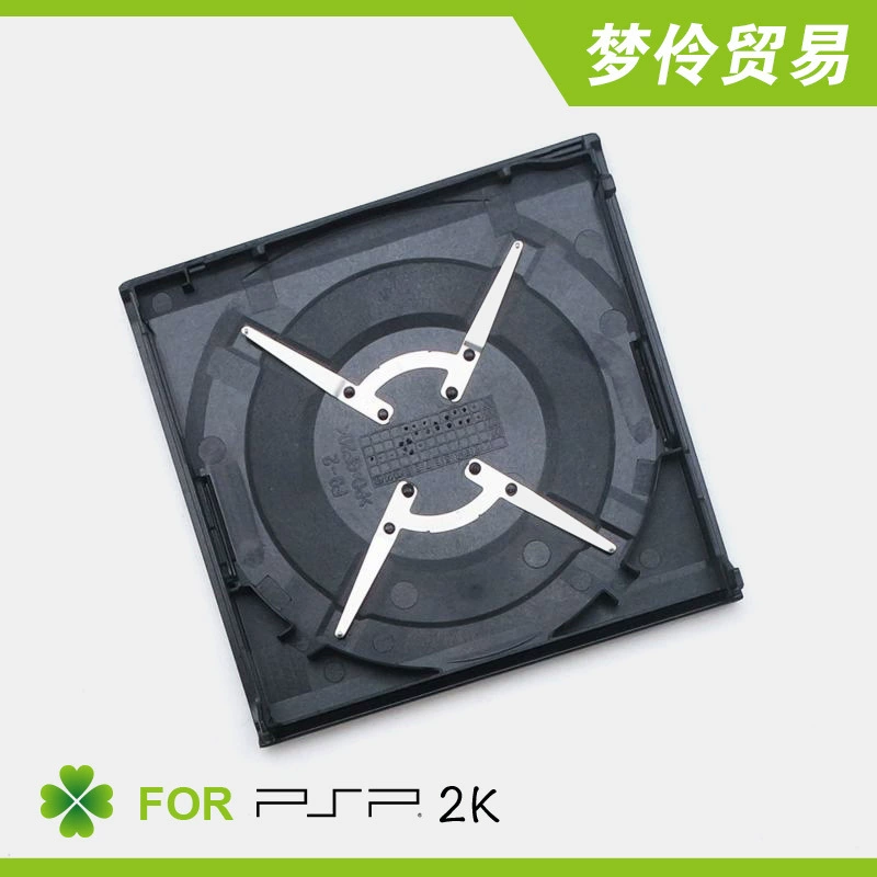 Подходит для PSP2000 чехол UMD чехол psp2k umd чехол