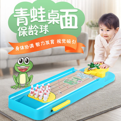 益智互动桌面游戏玩具青蛙保龄球台保龄球弹珠发射台桌游玩具