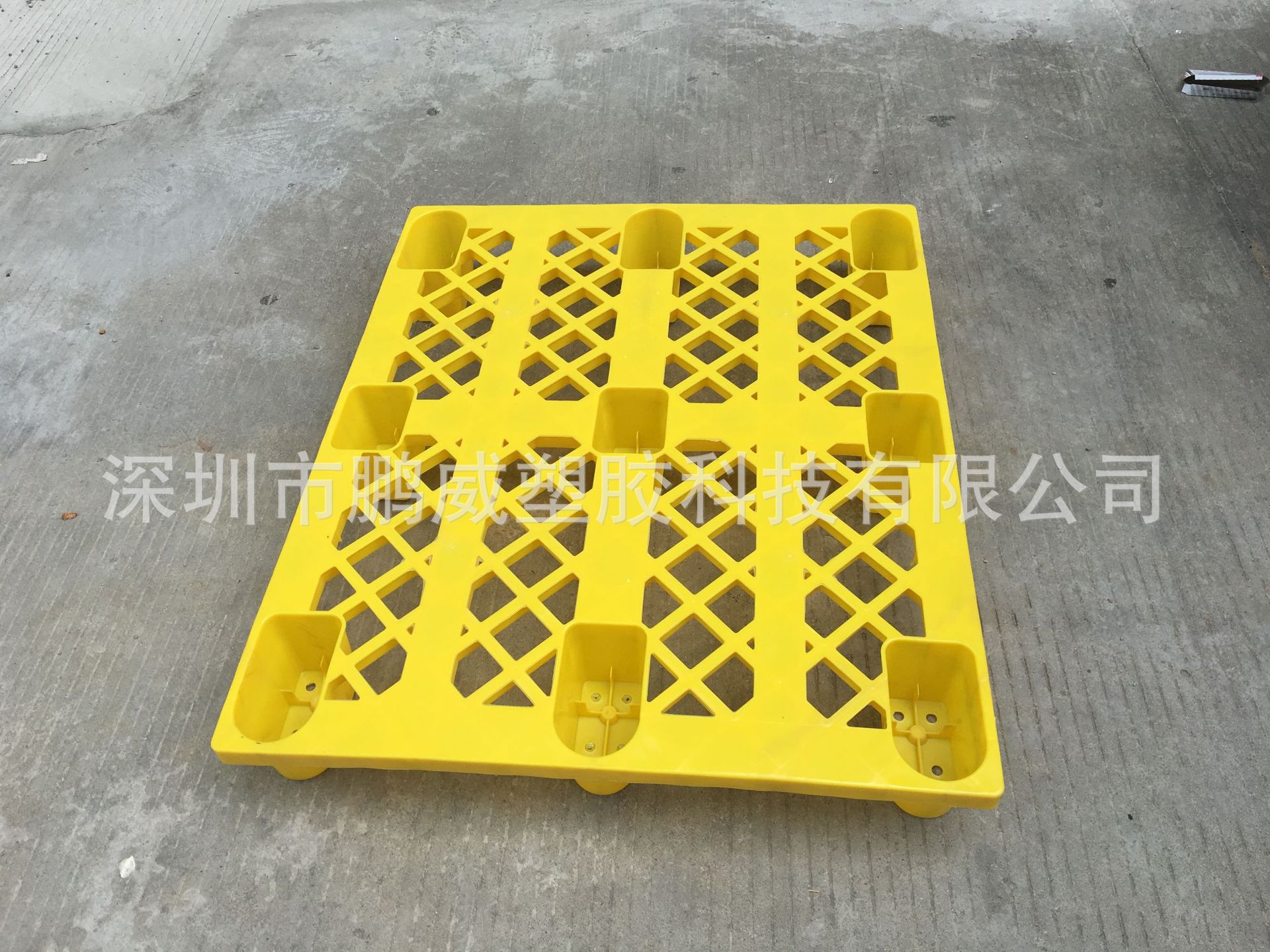 厂家直供深圳光明区塑胶卡板/塑料托盘/栈板/防静九脚卡板 可丝印