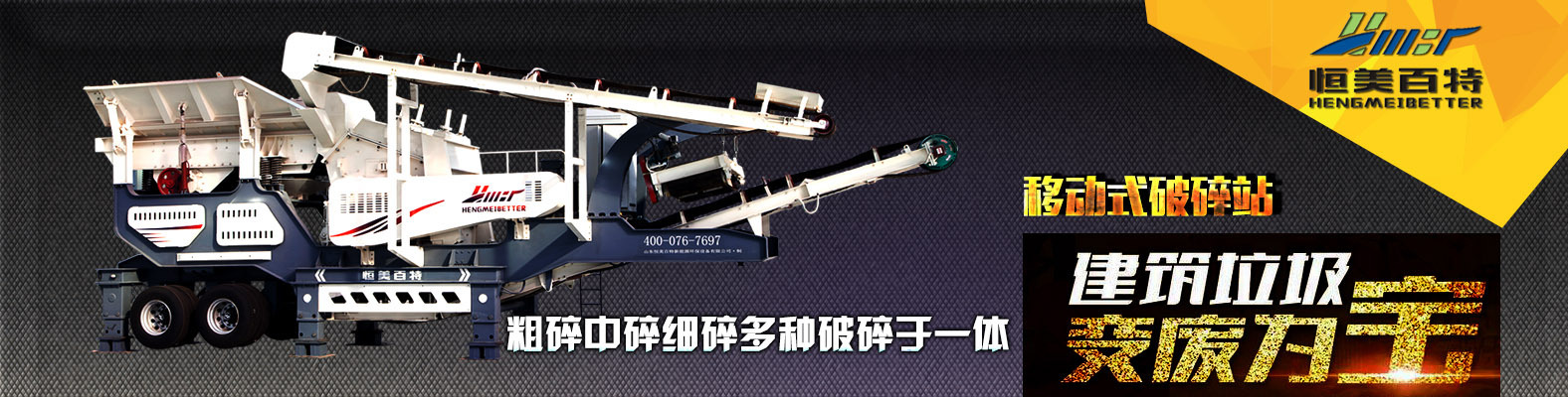 8503444259_2076028511