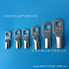 ���l�~�ܾ�����JG6-5 �����~���^ ��a�~���� ���˴����~����