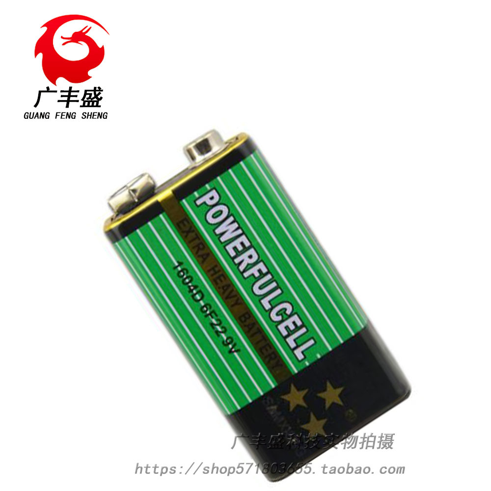 厂家批发9V电池 方块6F22干电池麦克风玩具遥控器话筒万用表电池