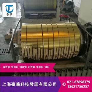 ����Cu-ETP�~�Ͻ�Cu-ETP�~��Cu-ETP�~��Cu-ETP���呼�Cu-ETP䓰�