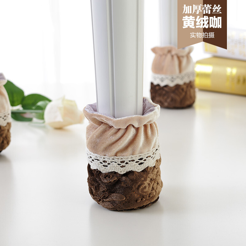 Una variedad de mesa de felpa y silla cubierta de pie mesa y silla almohadilla de pie sofá cubierta de pie cama cubierta de pie máquina lavable