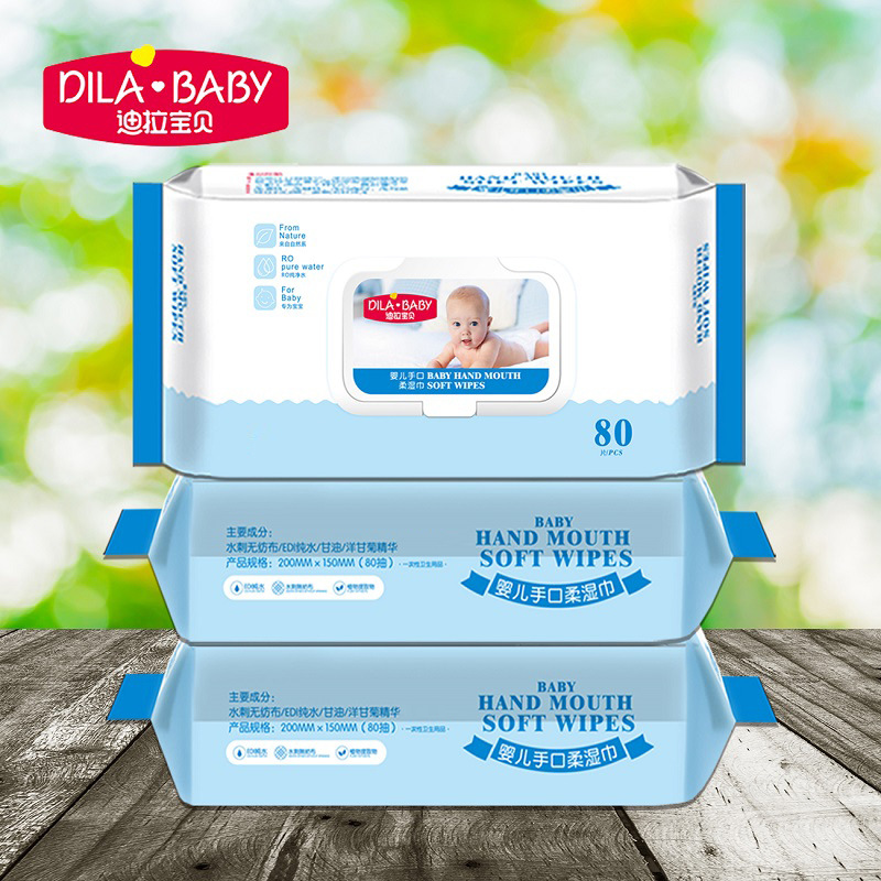 Indira baby baby Supersoft tasteless Wet wipes Skin-friendly clean baby Wipes 80 Pumping lid *3 package