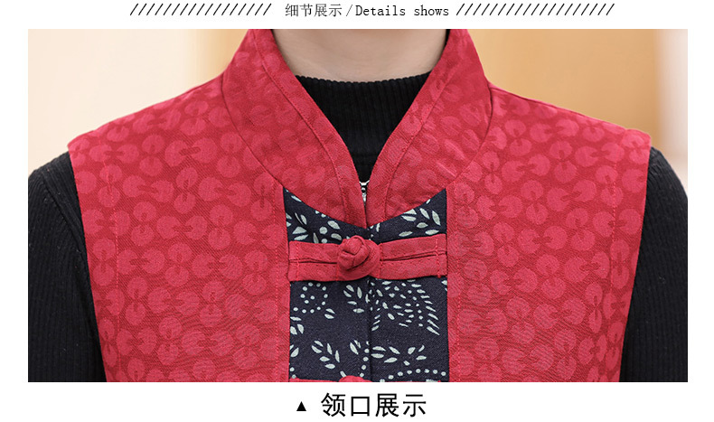 Gilet femme en Coton - Ref 3317107 Image 35