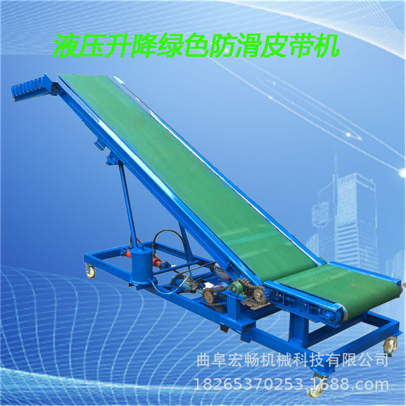 各種規格型號皮帶輸送機 異形輸送機 定制加工安裝