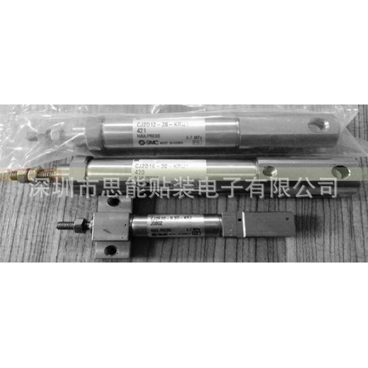 Samsung Pick and Place Machine Feeder Parts J90651526A Air Cylinder Samsung Pick and Place Machine Feeder Parts J90651526A Air Cylinder