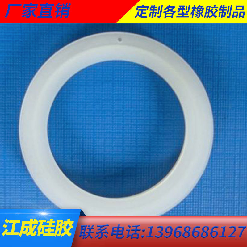 专业厂家供应O型圈 O型密封圈 各型防水橡胶垫圈 防尘橡胶圈加工