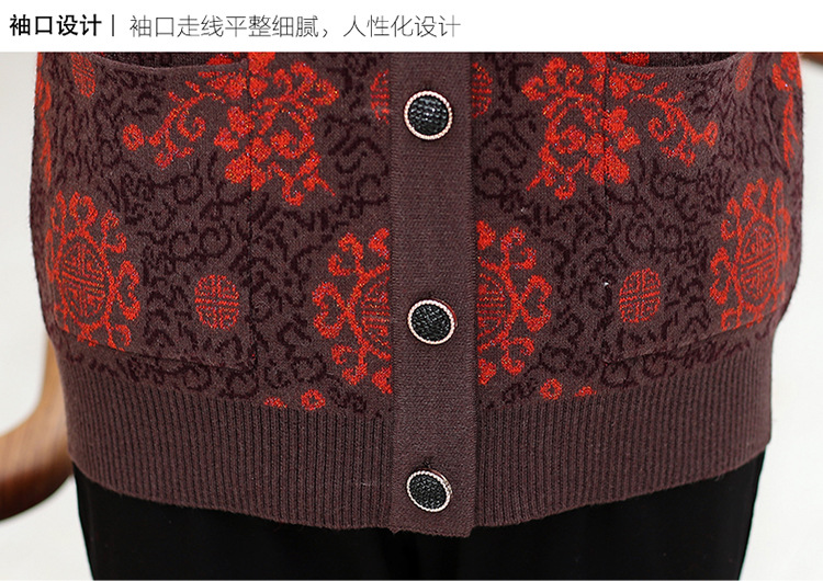 Gilet femme MOUTON ROUGE en Tricot - Ref 3317913 Image 26