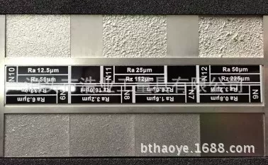 Yingshi car outer circle roughness comparison sample smoothness sample block ISR-CS320ISO2632