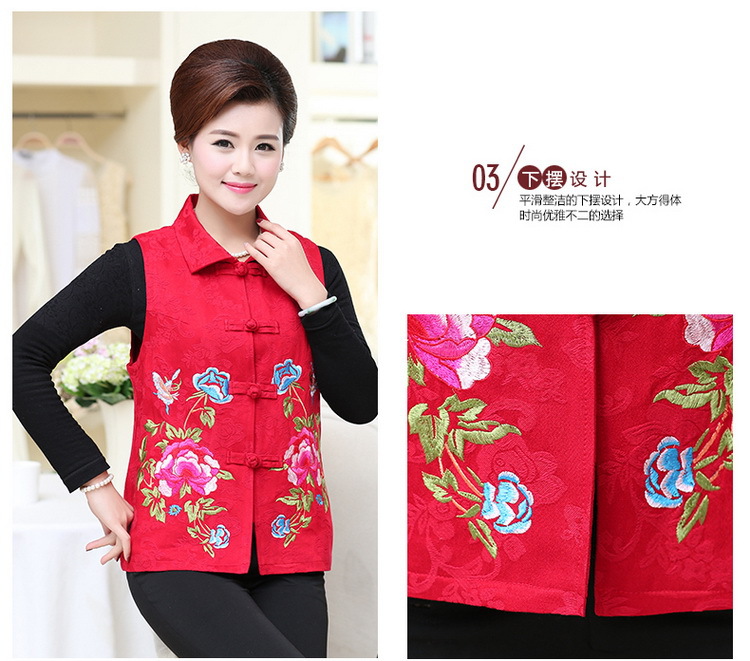 Gilet femme en Coton - Ref 3317879 Image 15