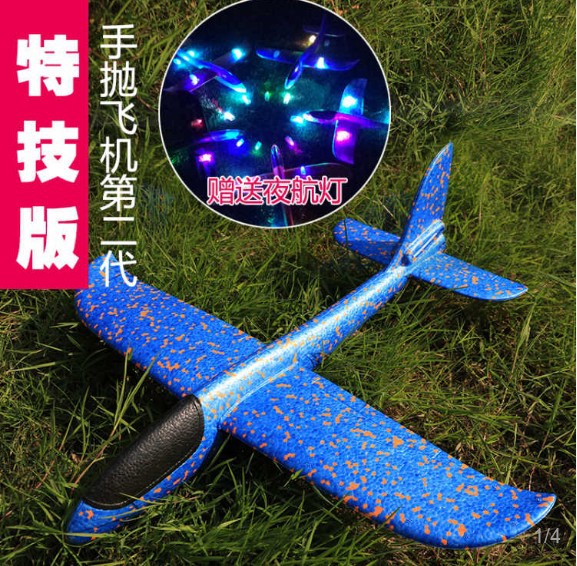 Plane hand foam Convolution Aircraft model aircraft throw Glider EPP Mosaic Model Toys children