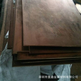 �к����~��8 10 12 15 18 20 25 30 35 40 45 50 55 60mm�����~�K