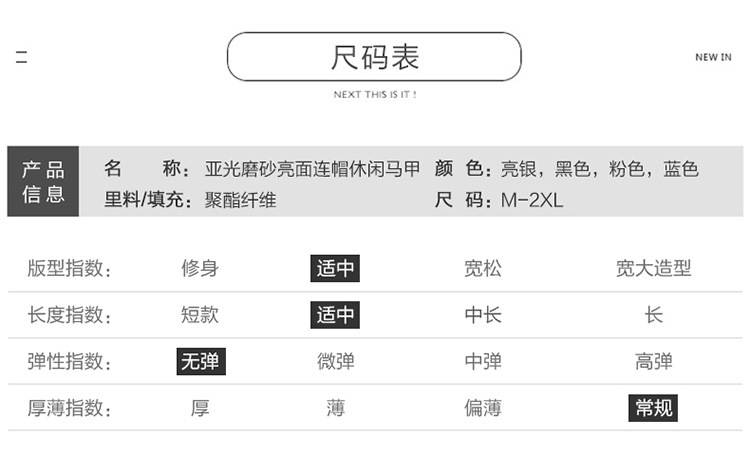 Gilet femme en Fibre de polyester - Ref 3317616 Image 10