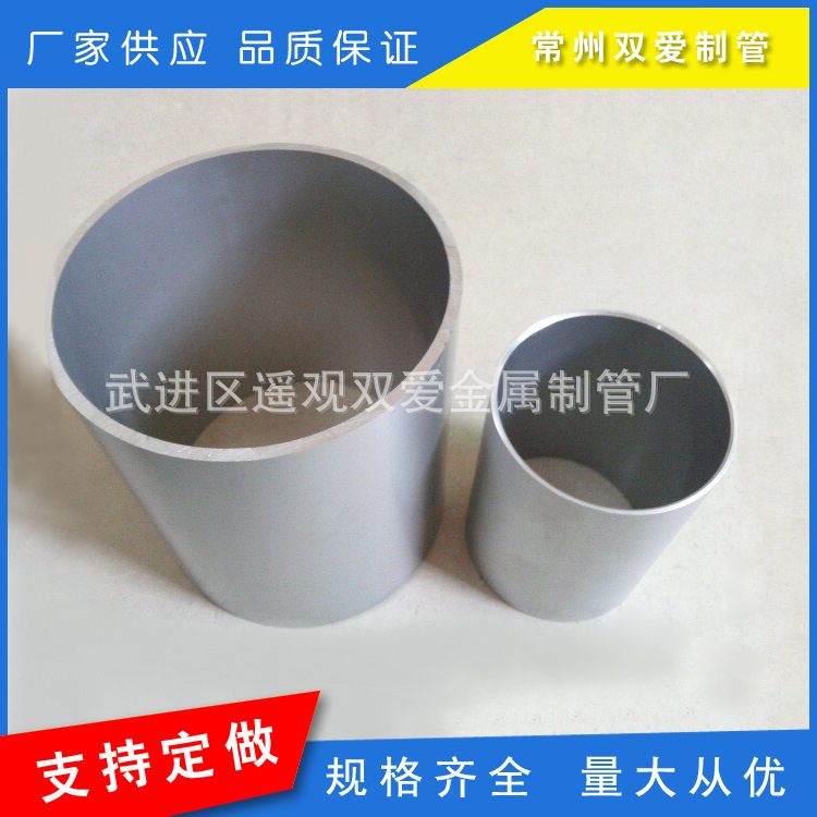 生产加工各位油缸，气缸，非标液压缸筒，气动缸筒  气缸缸体