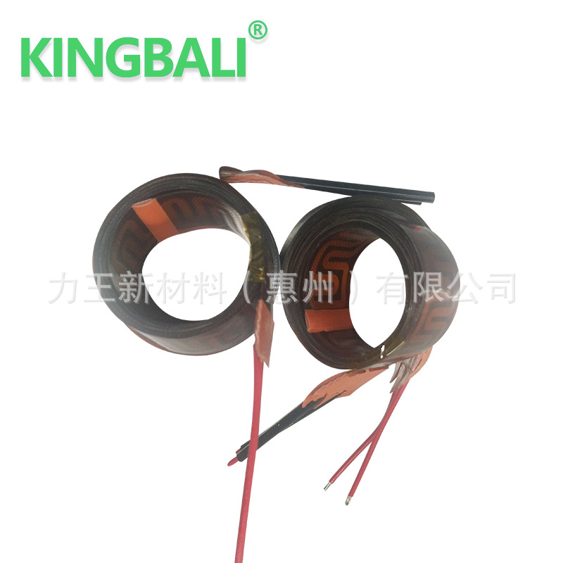 厂家直销 批发定制发热 电热片 发热膜电热膜PI膜 加热片