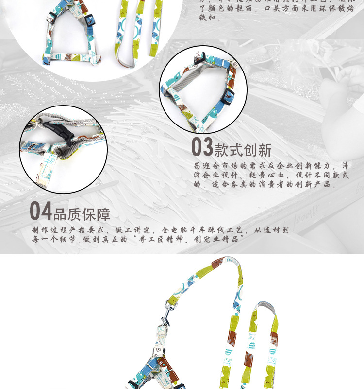 波西米亚详情页_10