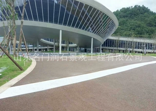 透水混凝土彩色供应C25透水砼透水地坪彩色透水混凝土地坪施工