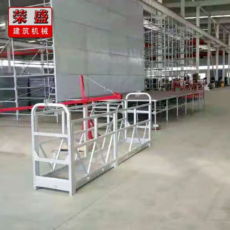 厂家租凭保洁吊篮 电动吊篮 脚蹬吊篮 外墙吊篮高空作业吊篮