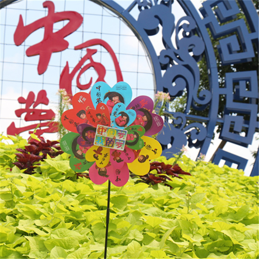 双层超声波中国梦