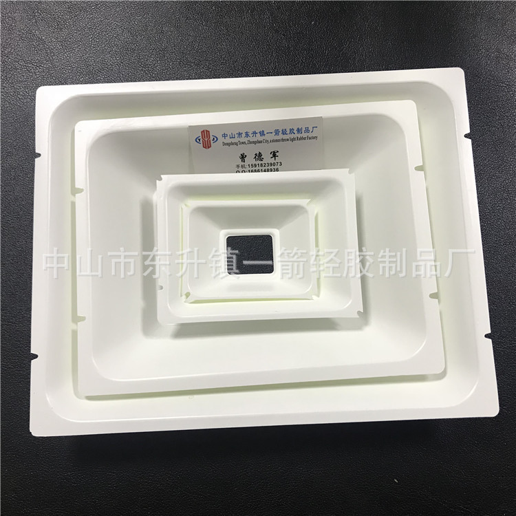 中山厂家 PC纳米led投光灯洗墙灯反光杯 同模纳米反光杯 反光杯PC