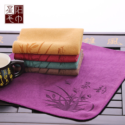 直供 纤维加厚茶巾吸水印花茶巾30*30cm茶韵茶巾礼品毛巾定制LOGO