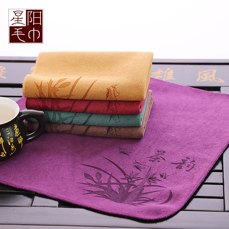直供 纤维加厚茶巾吸水印花茶巾30*30cm茶韵茶巾礼品毛巾定制LOGO