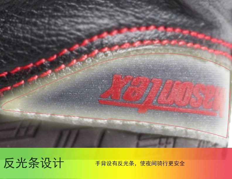 Masontex秋冬摩托车骑行手套 变色 防风防水保暖防摔骑士手套批发