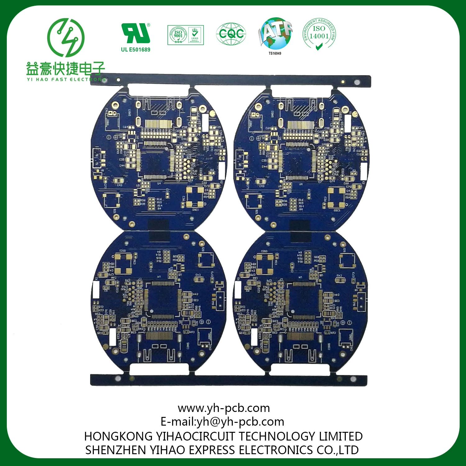 FPС безгалогенная PCB PCBA жестко-гибридная плата медная подложка керамическая плата алюминиевая подложка электронная плата высокого частоты HDI