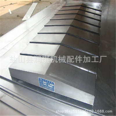 定制機床導軌鋼板防護罩 伸縮式304不鏽鋼防塵罩 加工中心