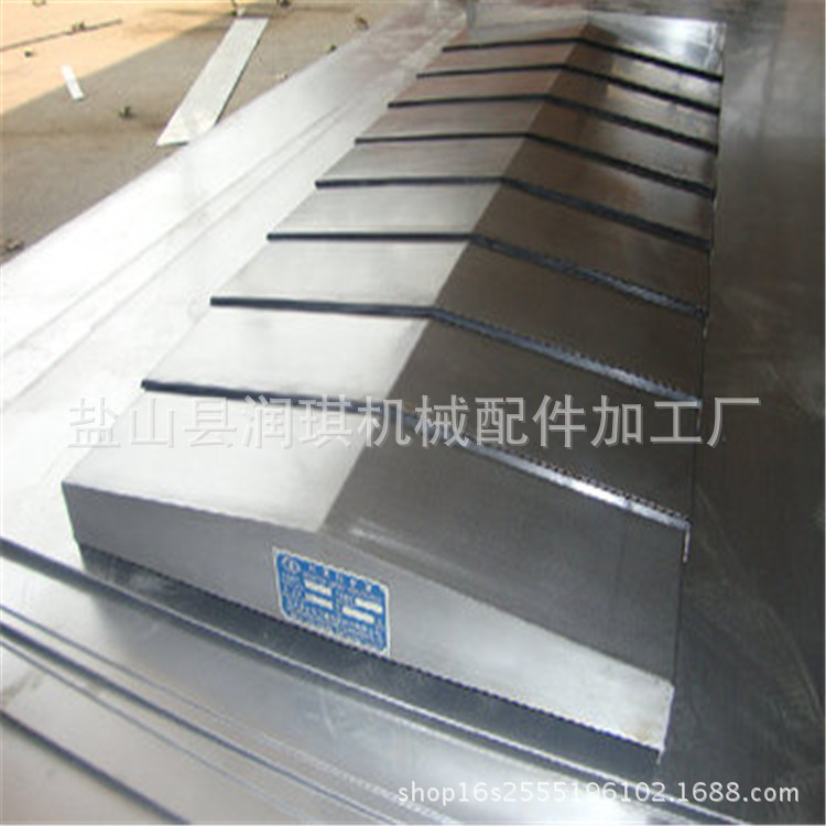 定制機床導軌鋼板防護罩 伸縮式304不鏽鋼防塵罩 加工中心