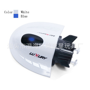 3314���㝓ˮͧ늄Ӵ� ������ͧ ��ͯ�b�ش���� �o���b�؝�ˮ��