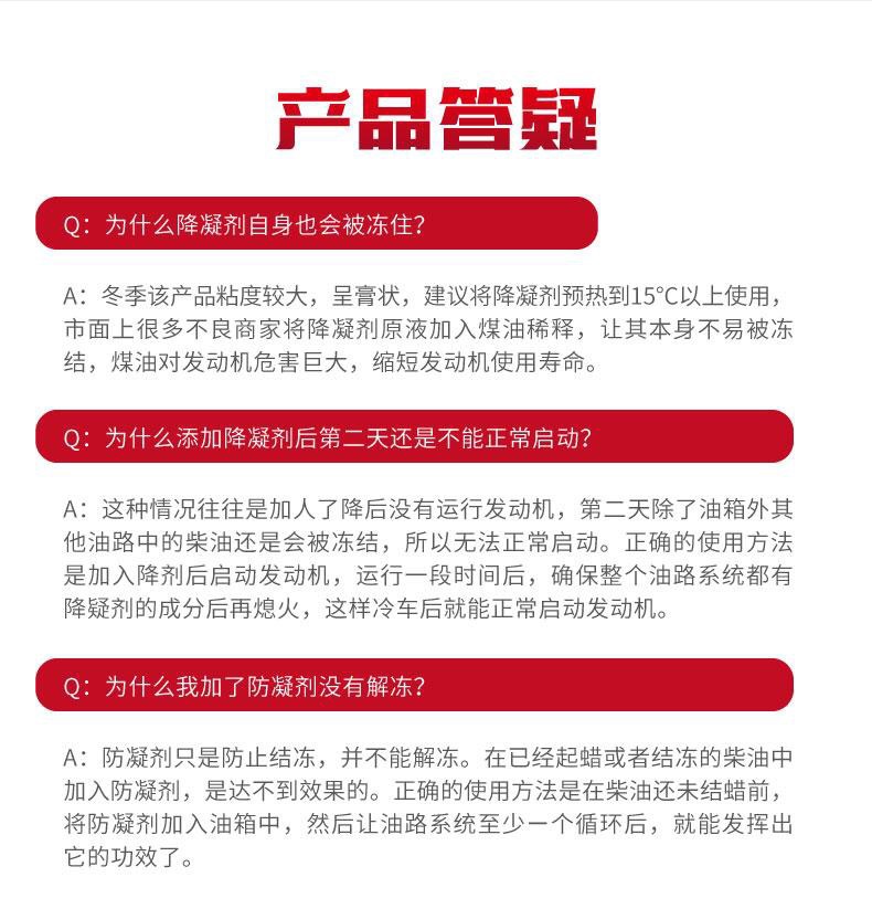 微信图片_20181203200434