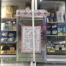 �σS�FͰ����16kg �oˮ���� �Ϙ�̑B����������決ԭ��