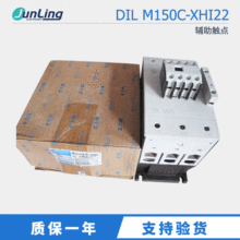 DEATONRն_]DIL M150C-XHI22 o|c