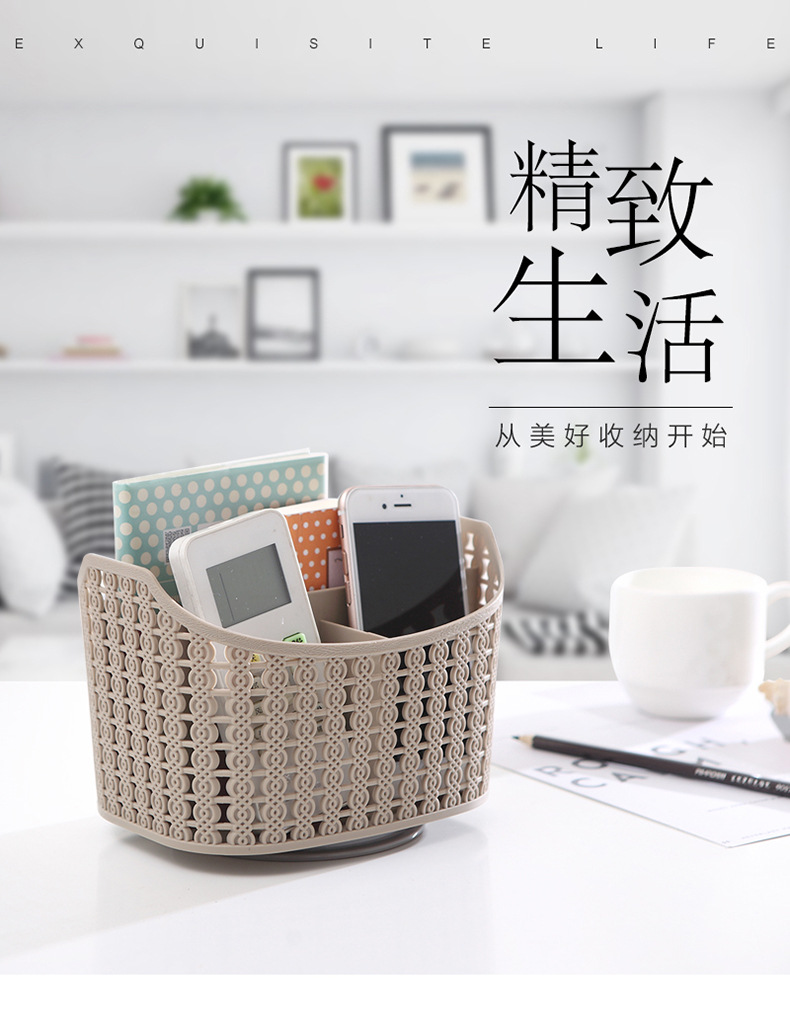 仿藤旋转化妆盒_01