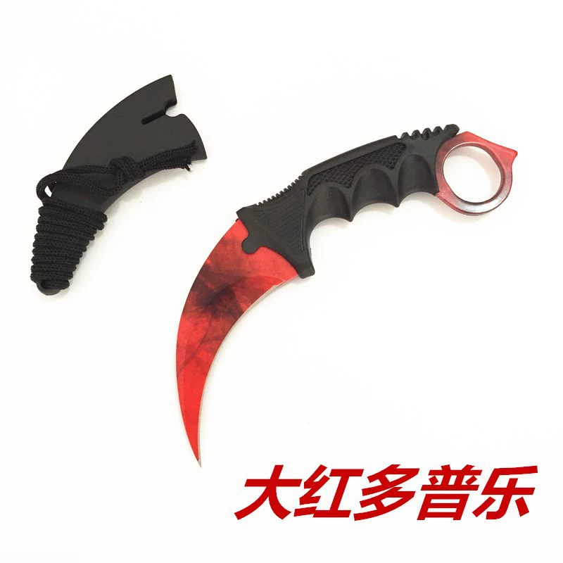 Обходной нож когтя CSGO периферии, наружный твердость, портативный наружный самозащита, коготь орла нож специальный боевой нож необладающий кромкой