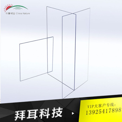 拜耳PC 耐力板透明 2mm耐力板多少钱一平方 聚碳酸酯板 雨棚定做|ru